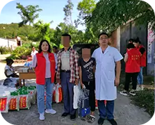 石家庄皮肤病医院公益活动