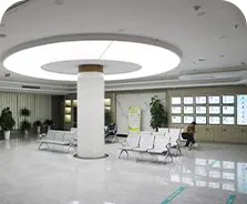 石家庄白癜风医院环境图